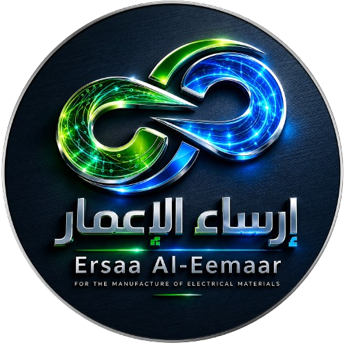 شعار إرساء الإعمار